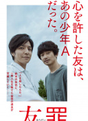 洛克希佛《魔力宝贝》-洛克希佛《魔力宝贝》最新版v17.52.14-2265安卓网